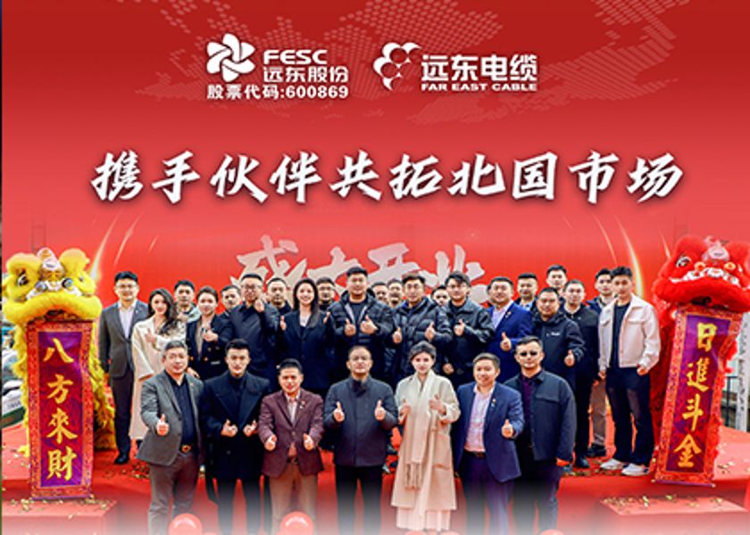 Z6尊龙时凯官网长春专卖店盛大开业