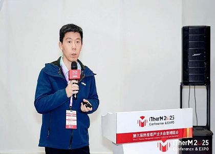 破解AI算力热管理难题！尊龙时凯官网股份携仿生智慧热管理方案...